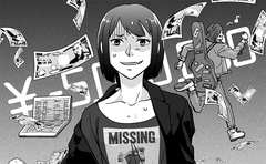 “過去”が邪魔して結婚生活に安住できない妻。でもいつか…