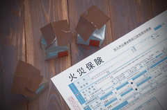 火災保険が2021年から値上がり！お得に加入するには？