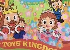 女の子も男の子も大満足！軽井沢おもちゃ王国レポート