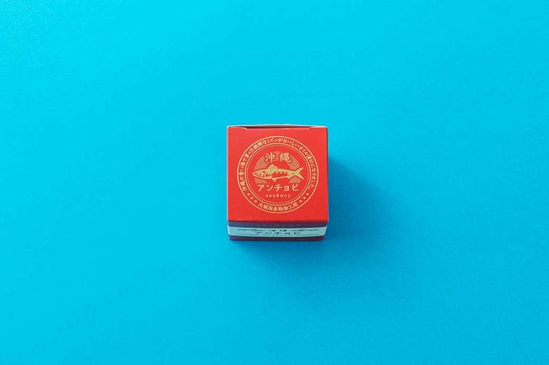 沖縄アンチョビ／大城海産物加工所