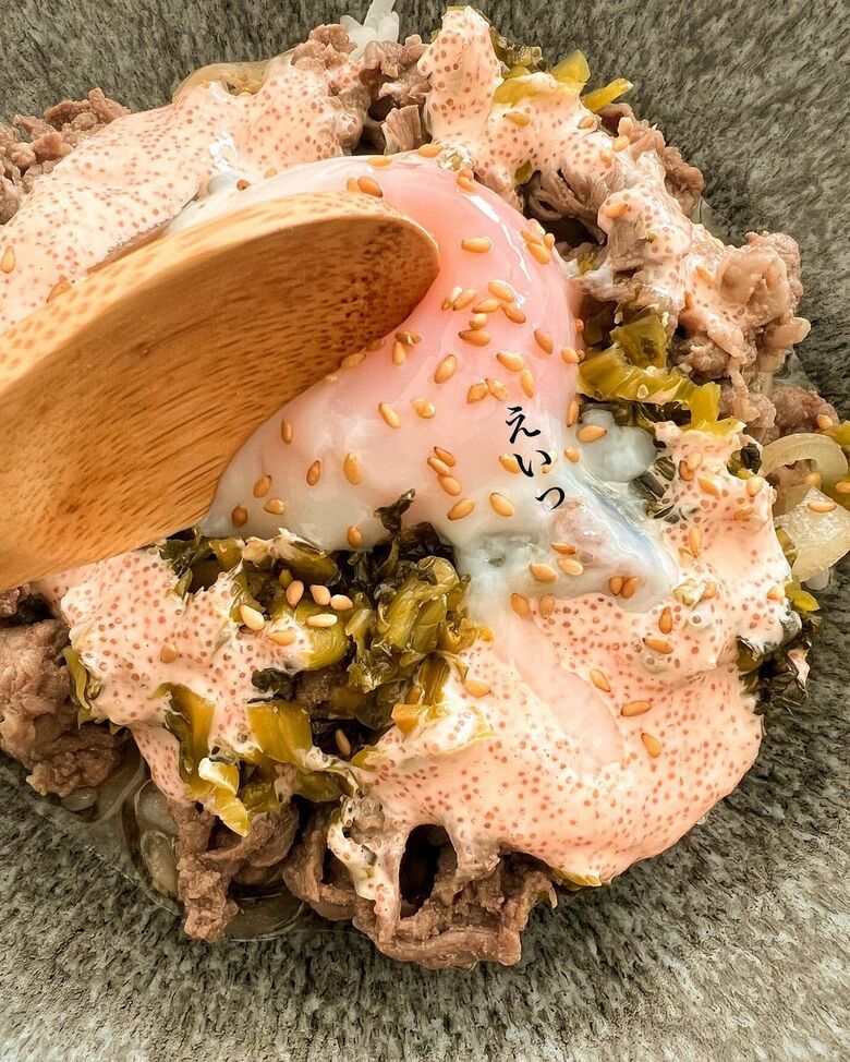 お好みで温玉をトッピング！