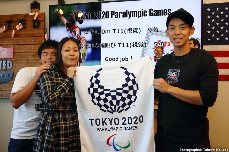 家族の支えをもとにパラリンピック出場を目指した高田さん