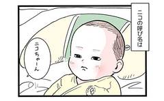 長女の呼び名が変わるほどの妙な風格