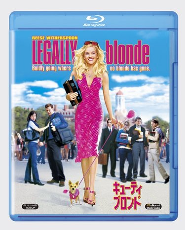 15年後のエルはどんな女性に？映画『キューティ・ブロンド』第3弾制作決定！