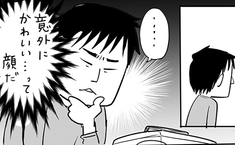松本ひで吉さんの漫画