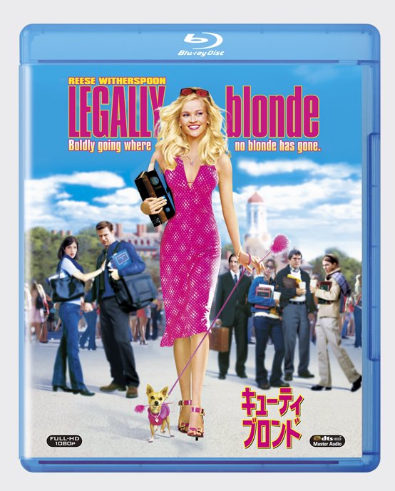 ©2011 Twentieth Century Fox Home Entertainment LLC. All Rights Reserved.