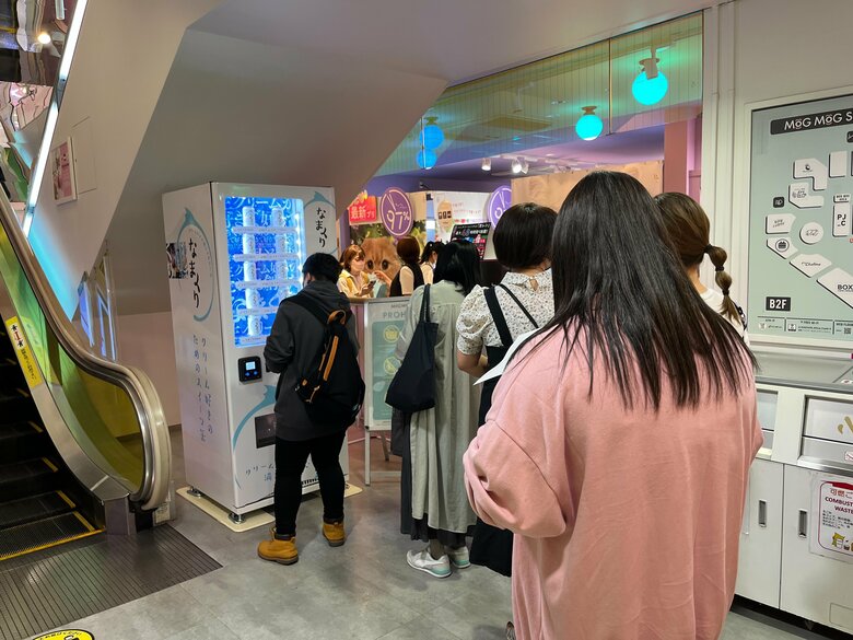 「なまくり」を求めて行列が…売り切れることも少なくない