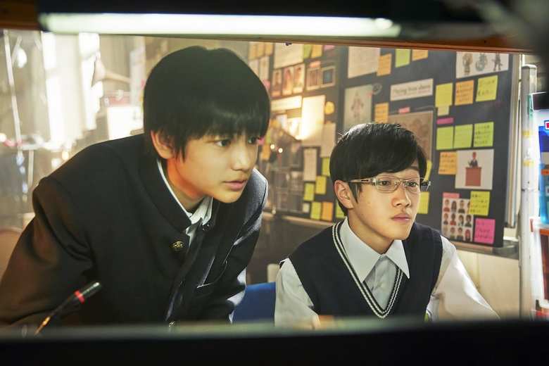 ©︎2021マチトム製作委員会