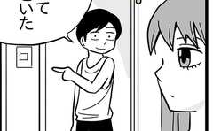 人生初デート前夜…いつもと違う息子の行動