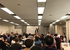 勉強嫌いな子におすすめ！探究学舎でアクティブラーニング