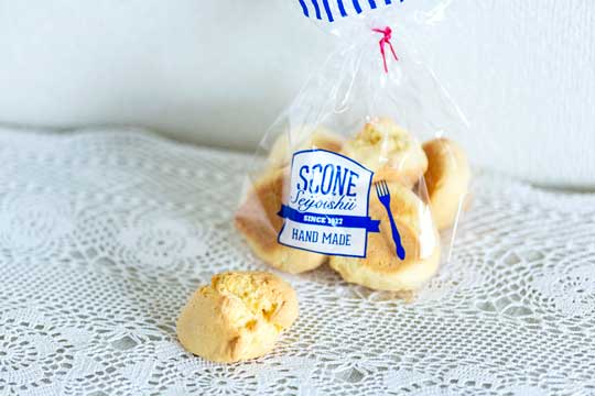 成城石井自家製 プレーンスコーン