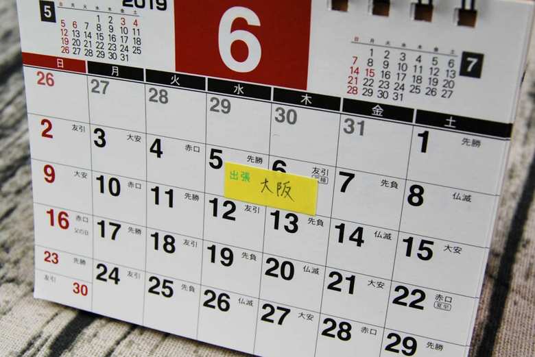 ダイソーおすすめ文房具「ネオンカラーふせん」の商品画像5