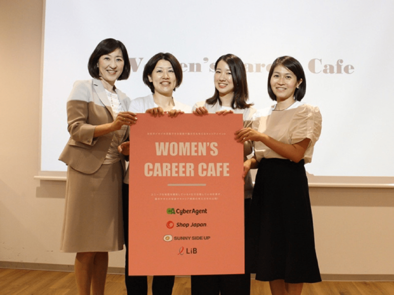  ▲登壇者は右から、株式会社サニーサイドアップ 谷村さん、サイバーエージェント株式会社 簑田さん、株式会社オークローンマーケティング 稲垣さん、株式会社LiB永井さん。