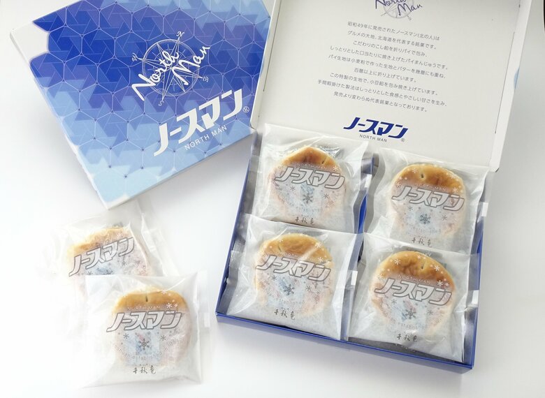 リブランディング前の「ノースマン」