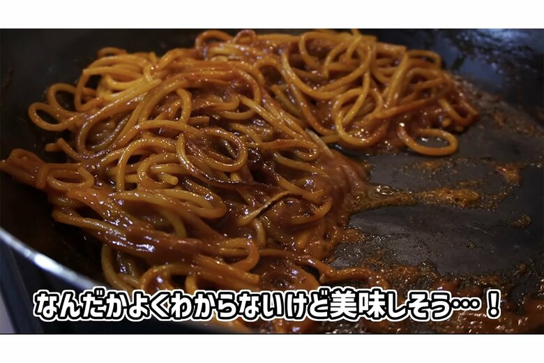 【作り方18】おこげができたら、味見をしてゆで加減をみる。かたければ再度、トマトスープを入れてゆでる