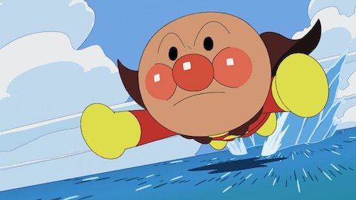 ©︎やなせたかし／フレーベル館・ＴＭＳ・ＮＴＶ　©︎やなせたかし／アンパンマン製作委員会2019