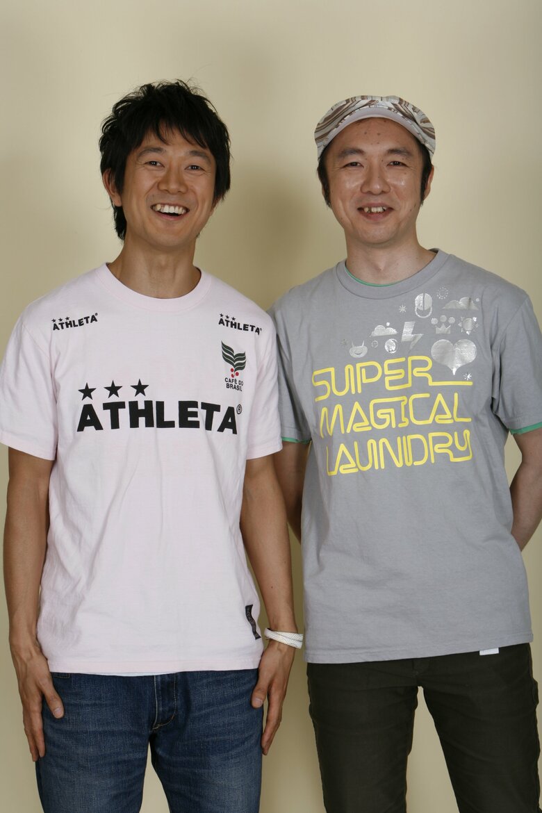 ピン芸人の前はコンビ「タンバリン」として活動