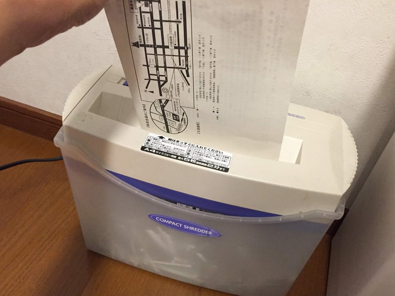 CHANTO_02紙の整理_写真02