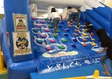 雨の日だって思いっきり遊べちゃう！屋内遊園地ファンタジーキッズリゾート