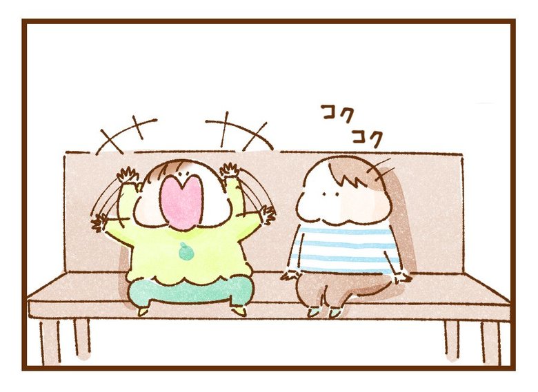 いよかんさん漫画3-3