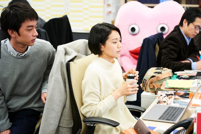 ©︎吉本興業 ©︎小山健／KADOKAWA