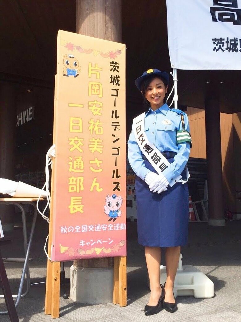 2019年には球団の地元・茨城で一日署長も