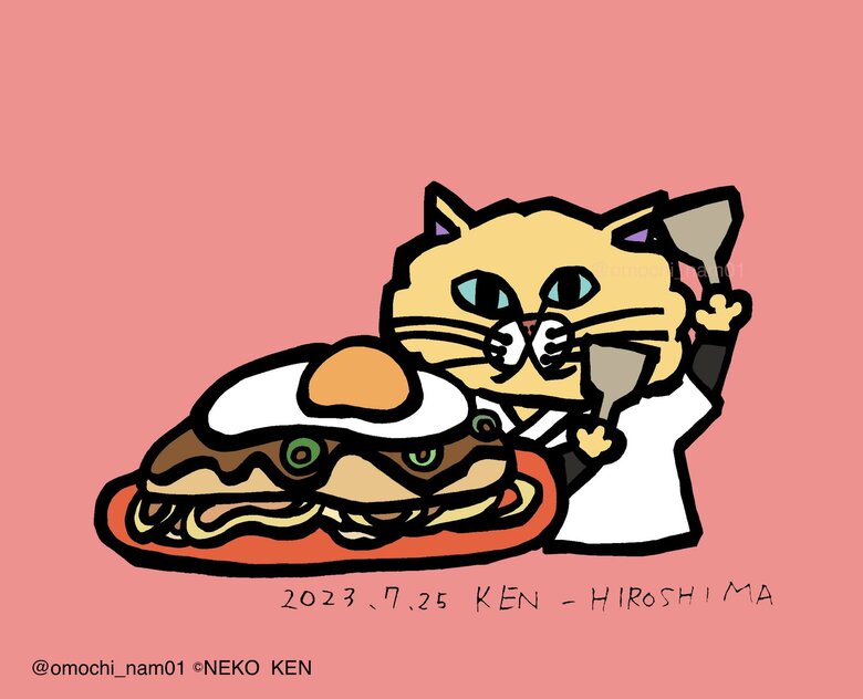 広島県！！ 踊りながら焼いてくれる、ネコのお好み焼き屋さんだよ！（なみそさんのXの投稿より）