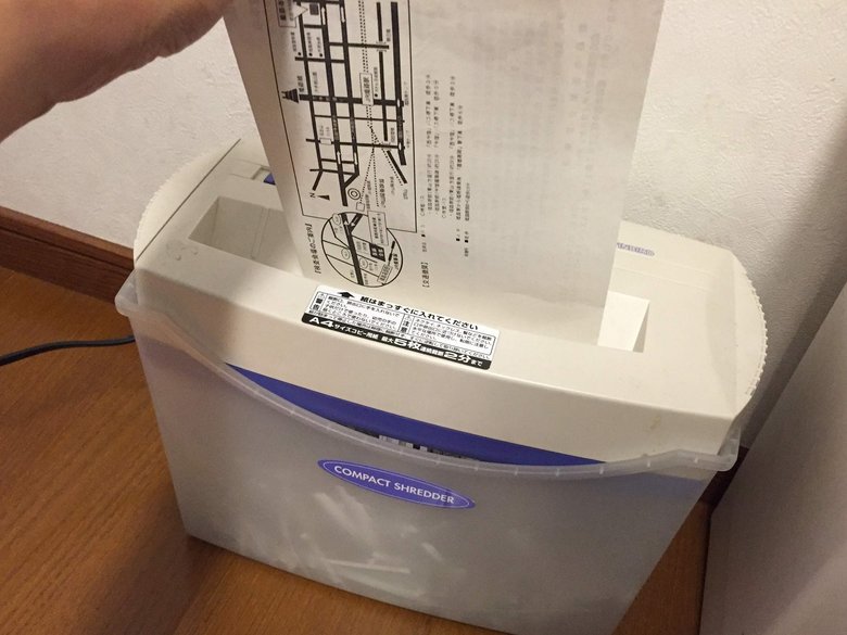 ▲個人情報漏洩の危険もふまえて、一家に一台シュレッダーがあると便利です