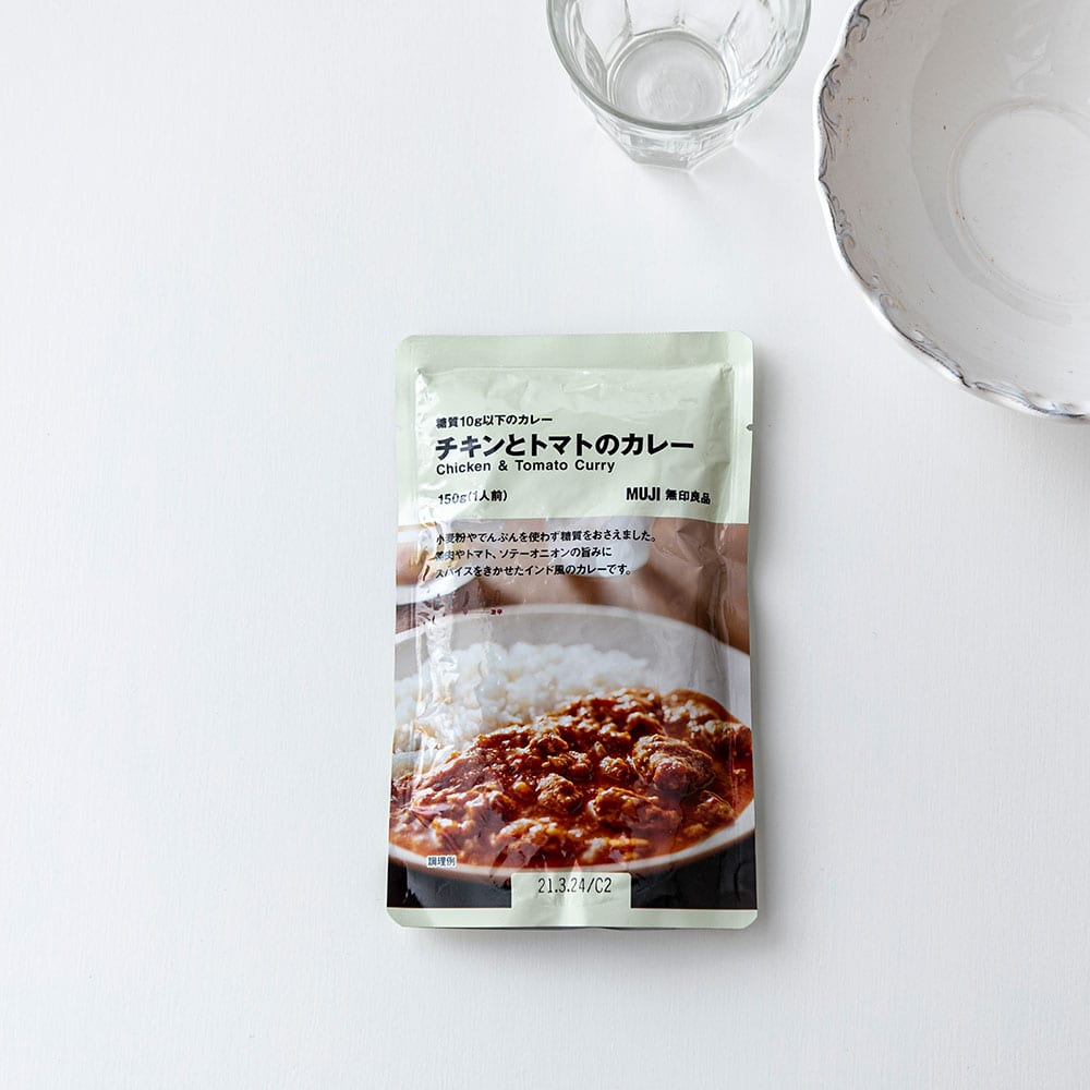 無印良品のレトルトカレー(チキンとトマトのカレー)