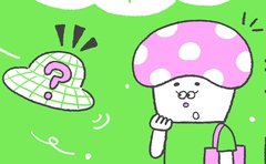 【心理テスト】拾った帽子のデザインで「あなたのとっさの判断基準」が分かる！