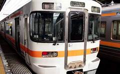 交通系ICカードの還元施策まとめ！支払うとお得なのか!?