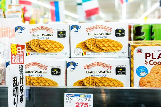 業務スーパーのおすすめ「バターワッフル」