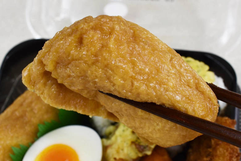 おすすめファミマおにぎりいなり＆おむすびセット」の写真2