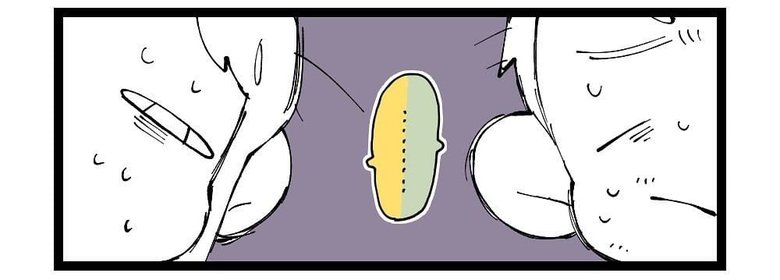 漫画「懐かしの日々」P5