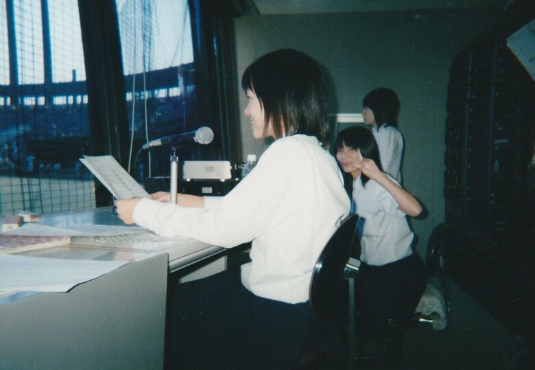 高校野球のウグイス嬢だった樋田さんの学生時代の初々しい写真など