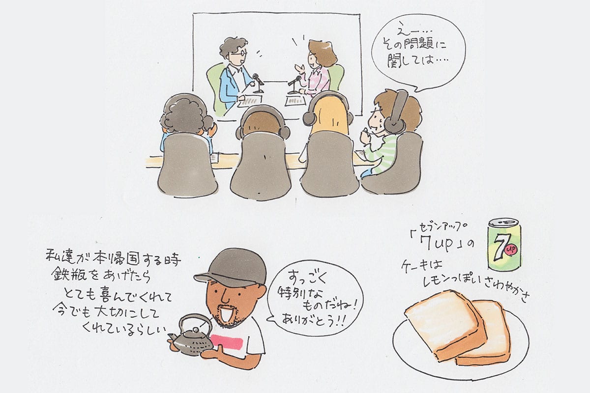 小栗さんイラスト