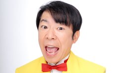 2児の父・ダンディ坂野（58）「お金ないと言う長女に毎回1000円あげちゃって」全国模試3位の秀才長男に託す意外な願い「自分も好きなことやってきたから」