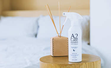 エーツーケア「A2Care」ニオイでごまかさずに原因物質を消してくれる除菌消臭スプレー