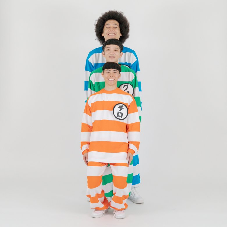 ビックスモールン
