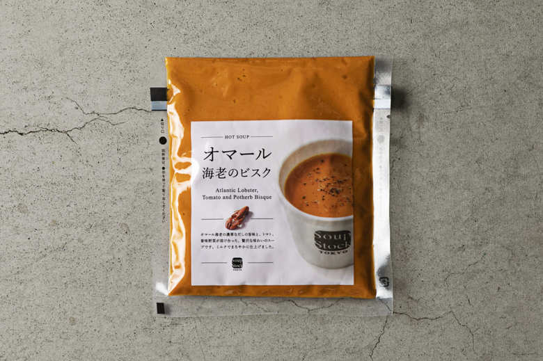 スープストックトーキョーのオマール海老のビスク