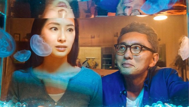 ©2019「ヒキタさん！ ご懐妊ですよ」製作委員会