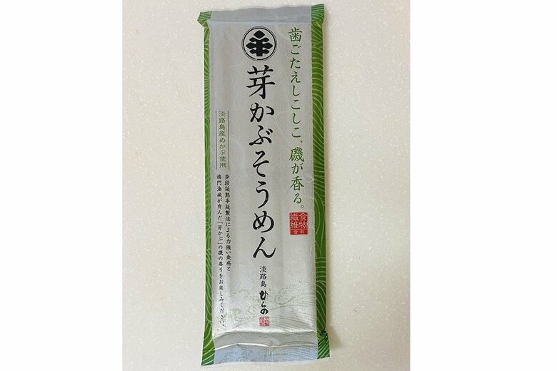 5/兵庫「芽かぶそうめん」（平野製麺所）鳴門海峡産芽かぶをそうめんにタップリ練り込んだ食物繊維たっぷりのそうめん。磯の香りとしこしことした食感が特徴。