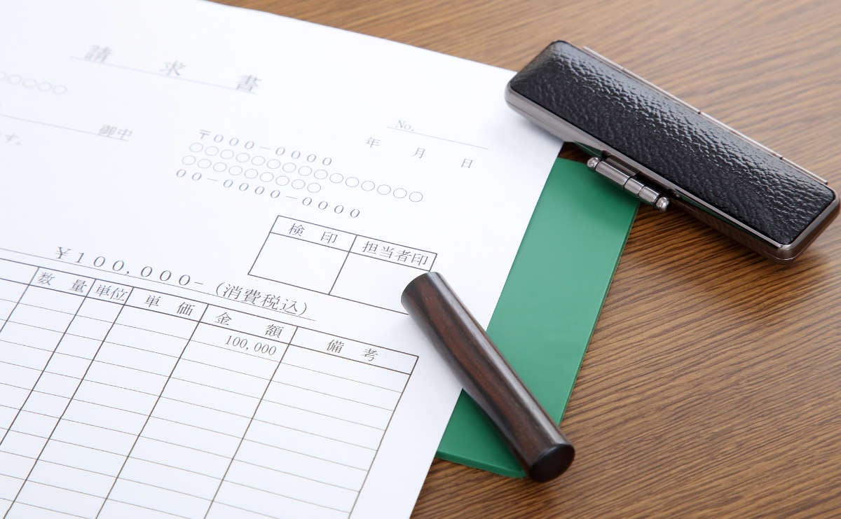 作業効率化は約6万時間 サントリーの押印業務廃止に 社会全体で真似するべき Chanto Web