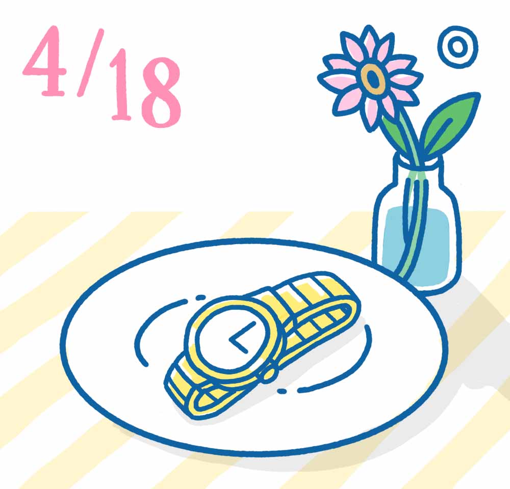 4月18日の風水「時計を使った開運」