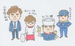 6歳から着続けて「制服が必要な理由」を最近ようやく理解した