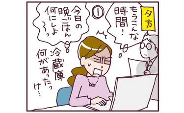 家事分散を加速する食材宅配サービス！新生活は「３日分の時短ごはんセット」でのりきろう
