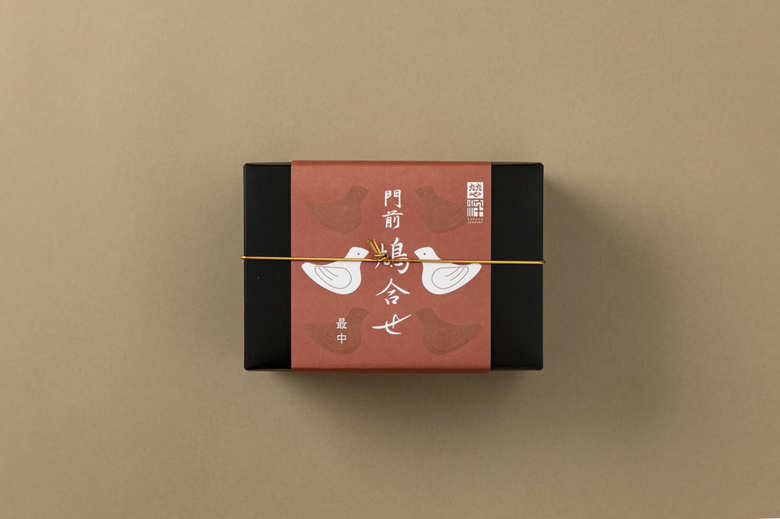 門前 鳩合せ最中／九九や旬粋