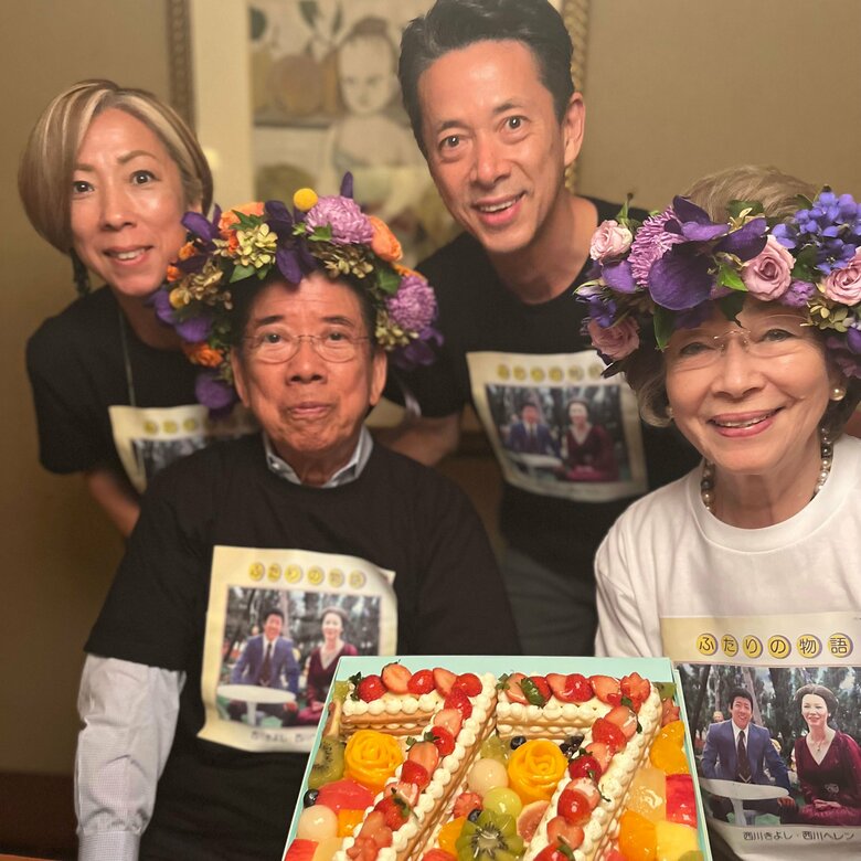 西川きよし　西川かの子　家族写真