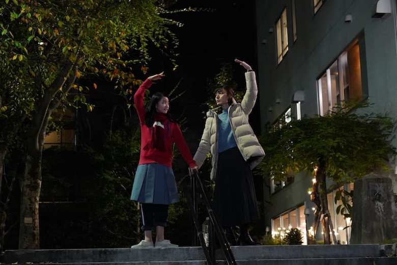 ©2020 Midnight Swan Film Partners