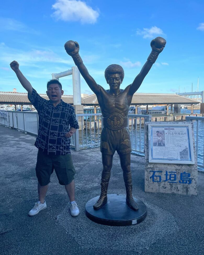 入院直前、夏休みに石垣島へ（Instagramより）